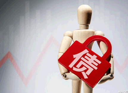 上海有沒有要賬公司